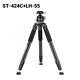 157cm Carbon Fiber Tripod With 360° Panoramic Head For Dslr Camera