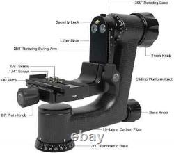 Sirui PH-10 Carbon Fibre Gimbal Tripod Head