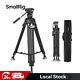 Smallrig Ad-100 78 Video Tripod With One-step Locking, Camera Carbon Fiber Tripod